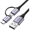 Універсальний кабель UGREEN US177 USB-A → Micro-USB + USB-C 3A 1м Black