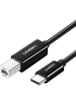 Кабель UGREEN US241 USB-C 2.0 to USB-B 2.0 Print Cable 2m Black (50446)