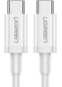 Кабель UGREEN US264 USB Type-C to USB Type-C 60Вт 3A White