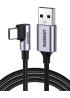 Кабель UGREEN US284 USB 2.0 to USB Type-C 90° QC3.0 Fast Charge Black