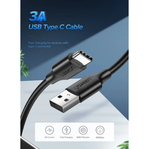 Кабель Ugreen US287 USB 2.0 to Type-C 3A White