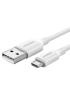 Кабель UGREEN US289 USB 2.0 – MicroUSB QC 3.0, White
