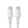 Кабель зарядний Ugreen US300 Type-C to Type-C  для швидкої зарядки 2.0 100W 5A White