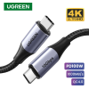 Кабель UGREEN US355 USB-C to USB-C 100W Gen2 5A Data & Fast Charging 1м Black