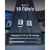 Кабель-подовжувач UGREEN US372 USB-C 3.2 Gen2 10Gbps PD 100W 4K@60Hz,1 м