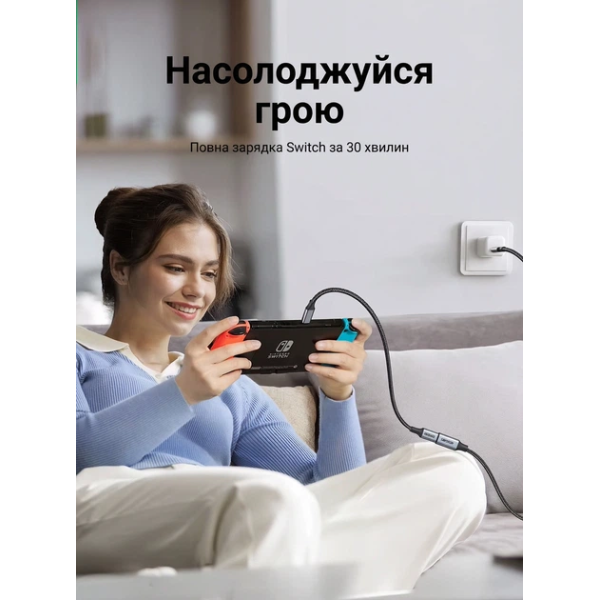 Кабель-подовжувач UGREEN US372 USB-C 3.2 Gen2 10Gbps PD 100W 4K@60Hz,1 м