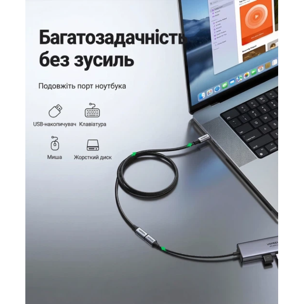 Кабель-подовжувач UGREEN US372 USB-C 3.2 Gen2 10Gbps PD 100W 4K@60Hz,1 м
