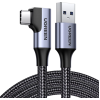 Кутовий кабель UGREEN US385 USB-A → USB-C 3.0, 1 м
