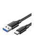 Кабель UGREEN US184 USB 3.0 A Male to Type C Male Cable Nickel Plating