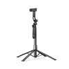 Селфі-трипод UGREEN LP849 4-Leg Bluetooth Selfie Stick Tripod Stand, Black
