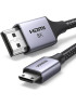 Кабель UGREEN HD163 Mini HDMI to HDMI 8K Cable, Black
