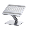 Підставка для ноутбука UGREEN LP339 Adjustable Laptop Stand (Silver)