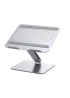 Підставка для ноутбука UGREEN LP339 Adjustable Laptop Stand (Silver)
