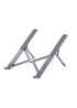 Підставка для ноутбука UGREEN LP451 Foldable Holder for Laptop Silver