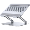 Подставка для ноутбука UGREEN LP966 17.3" Silver