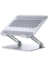 Подставка для ноутбука UGREEN LP966 17.3" Silver