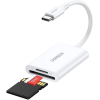 Кардридер UGREEN CM265 USB-C 3.1 для SD / TF карт, White