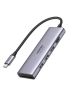 USB-хаб UGREEN CM511 6-in-1 USB Type-C (60383)