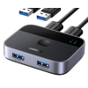 Спліттер UGREEN CM757 USB 3.0 Sharing Switch 2 In 2 Out Black