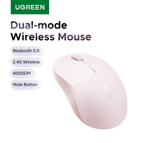 Маніпулятор миша бездротова UGREEN M331 Multi-mode Wireless Mouse Grey