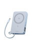 Магнітний повербанк UGREEN MagFlow 20 000mAh Qi2 25W з дисплеєм та вбудованим USB-C кабелем