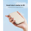 Павербанк UGREEN PB507 10000mAh 22.5W з LED-дисплеєм (Beige)