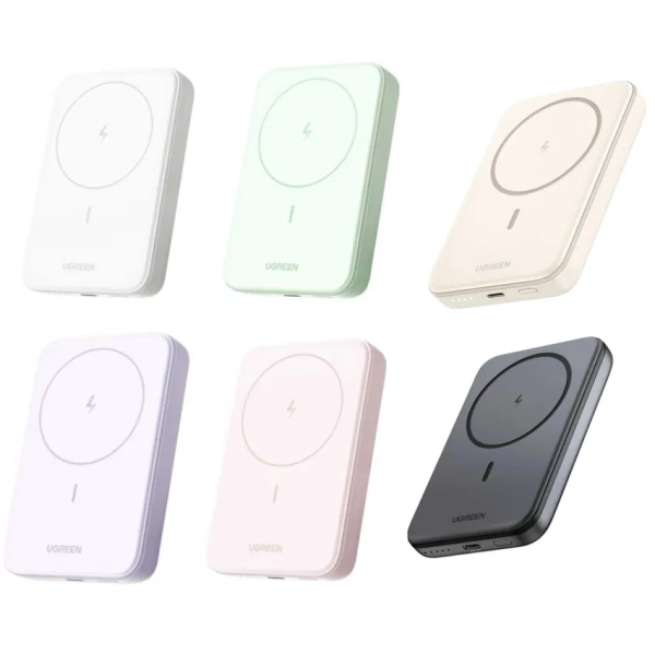 Мобільна батарея UGREEN PB561 10000mAh 20W Magnetic Wireless Beige