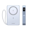 Павербанк UGREEN PB594 10000mAh 30W з бездротовою MagSafe-зарядкою та вбудованим USB-C кабелем (Блакитний)