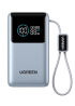 Павербанк UGREEN Nexode PB727 10 000 mAh 55W з вбудованим USB-C кабелем
