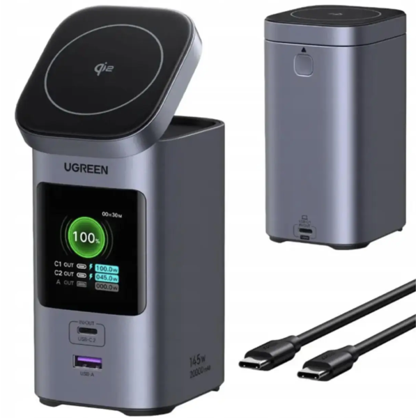 Повербанк UGREEN PB771 20000mAh 145W Qi2 Power Bank (Gray)