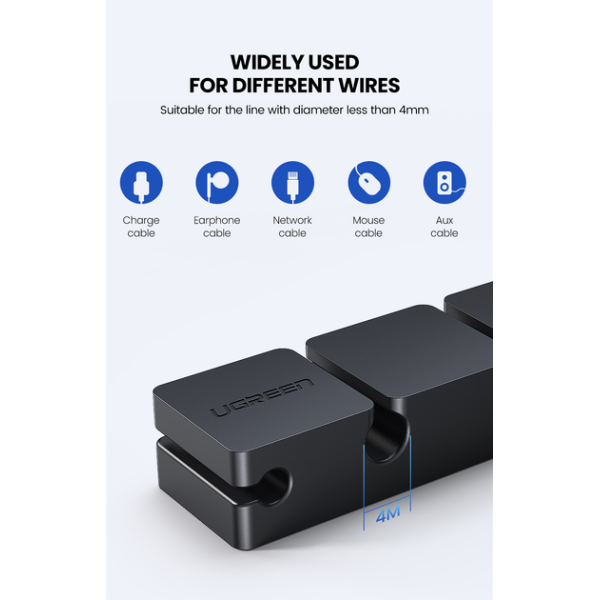Органайзер для кабелів Ugreen LP208 Cable Holder Clips Black
