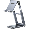 Тримач для телефона UGREEN LP263 Foldable Multi-Angle Stand з регулюванням висоти, Grey (50324)