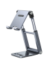 Тримач для телефона UGREEN LP263 Foldable Multi-Angle Stand з регулюванням висоти, Grey (50324)