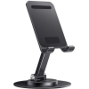 Тримач для телефону/планшета UGREEN LP805 Swivel & Foldable Multi-Angle Stand, чорний