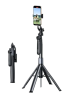 Селфі-трипод UGREEN LP849 4-Leg Bluetooth Selfie Stick Tripod Stand, Black