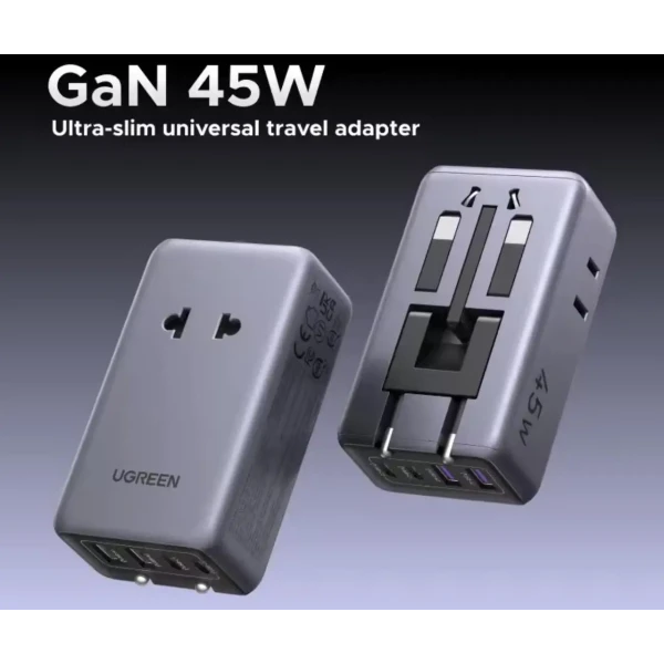 Дорожный адаптер UGREEN GaN 45W Travel Adapter 2×USB-C + 2×USB-A для более чем 150 стран мира