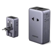 Дорожный адаптер UGREEN GaN 45W Travel Adapter 2×USB-C + 2×USB-A для более чем 150 стран мира