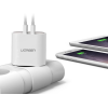 Мережевий зарядний пристрій Ugreen CD104 17Вт 2xUSB-A (3.4A), White