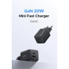 Зарядний пристрій UGREEN X514 GaN Dual 20W (USB-C + USB-A)