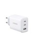 Зарядний пристрій UGREEN CD275 Fast Charger 65W 3-Port GaN Power Delivery White