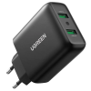 Мережевий зарядний пристрій Ugreen CD161 36W Dual USB QC 3.0 Fast Charger