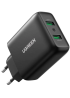 Мережевий зарядний пристрій Ugreen CD161 36W Dual USB QC 3.0 Fast Charger