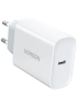 Мережевий зарядний адаптер UGREEN CD127 USB-C PD 30W Fast Charge White